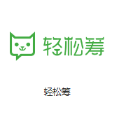 松滋机房客户医疗行业